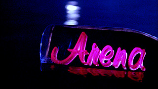 BBC Arena